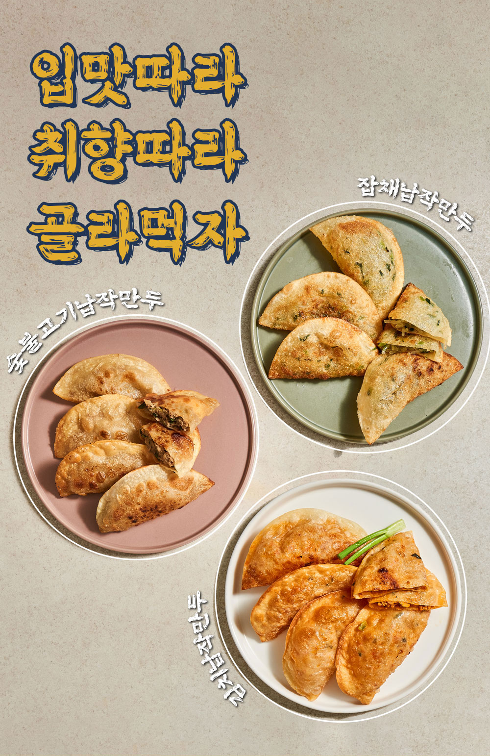 상품 이미지 8