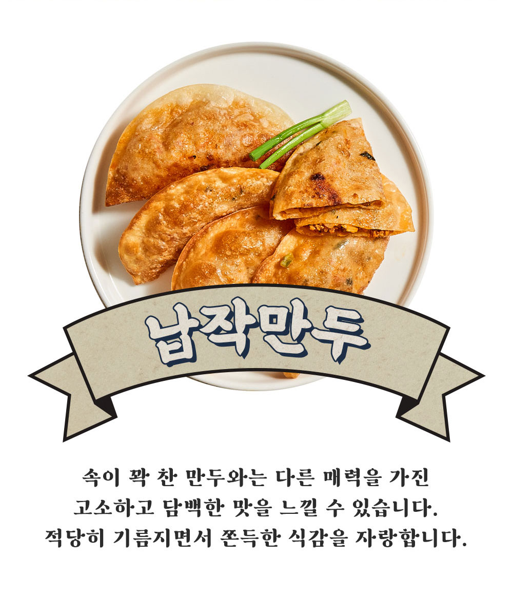 상품 이미지 3