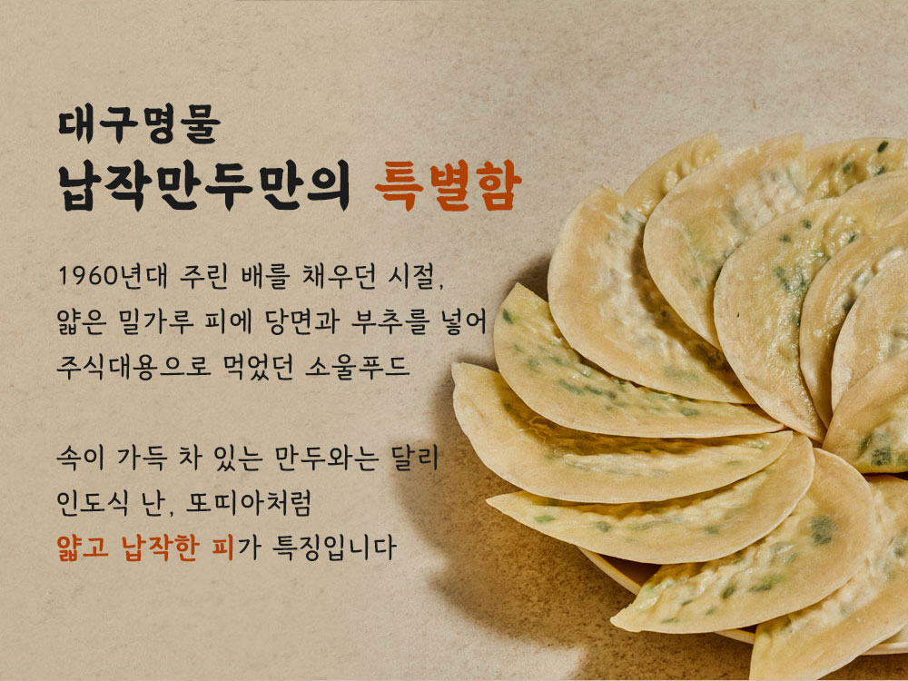 상품 이미지 7