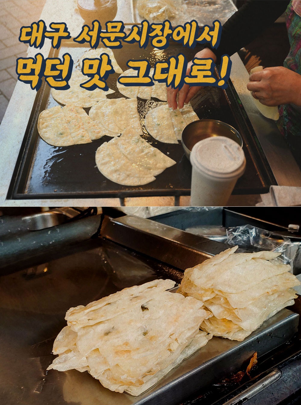 상품 이미지 4