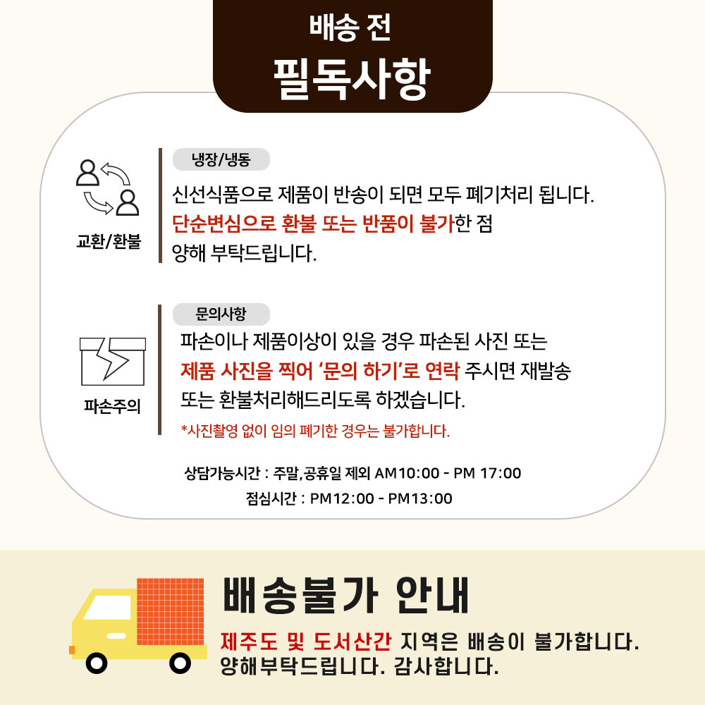 상품 이미지 11