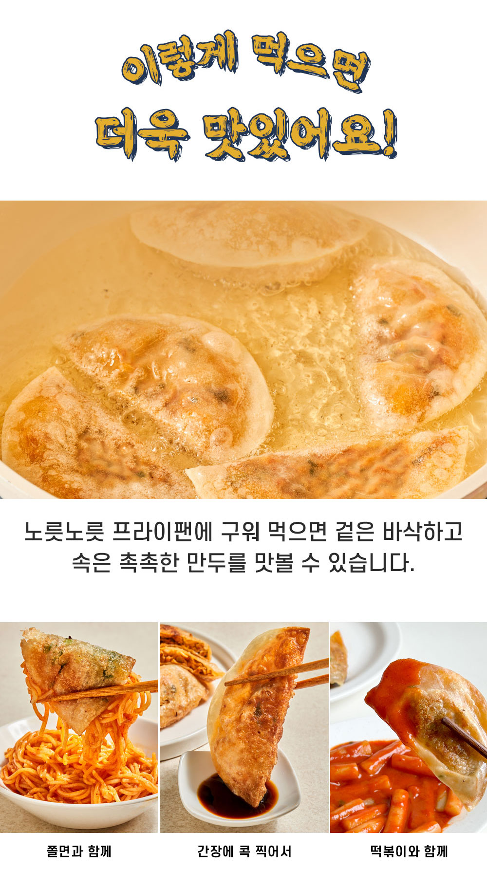 상품 이미지 11