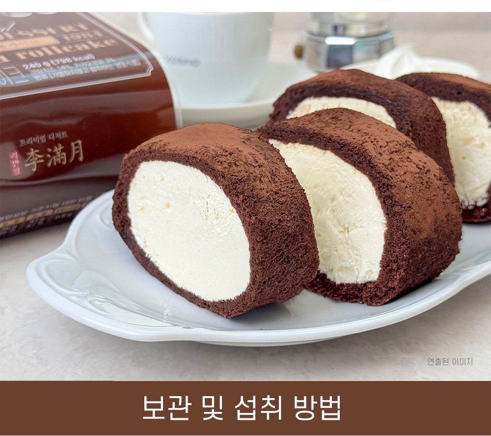 상품 이미지 5