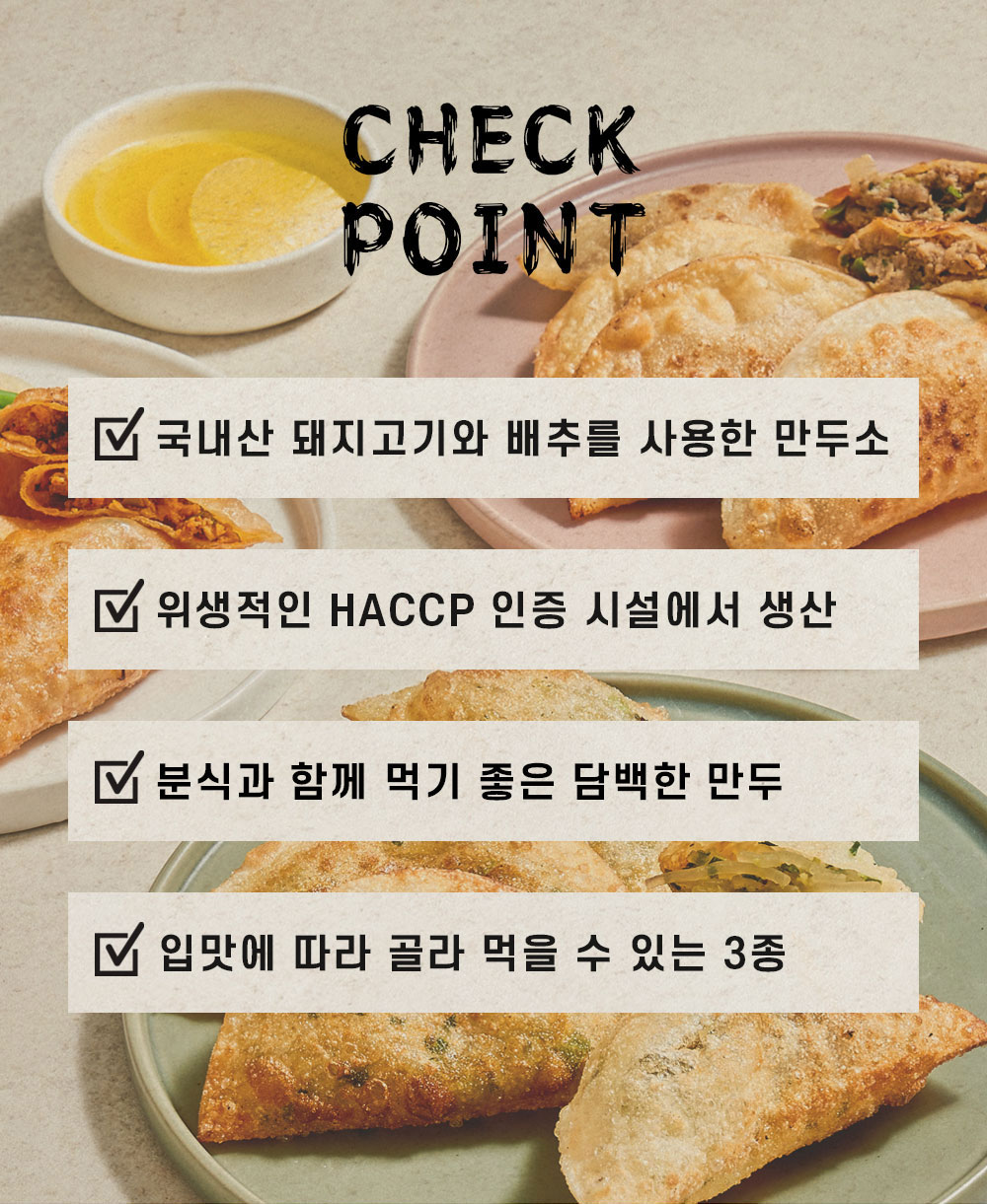 상품 이미지 8