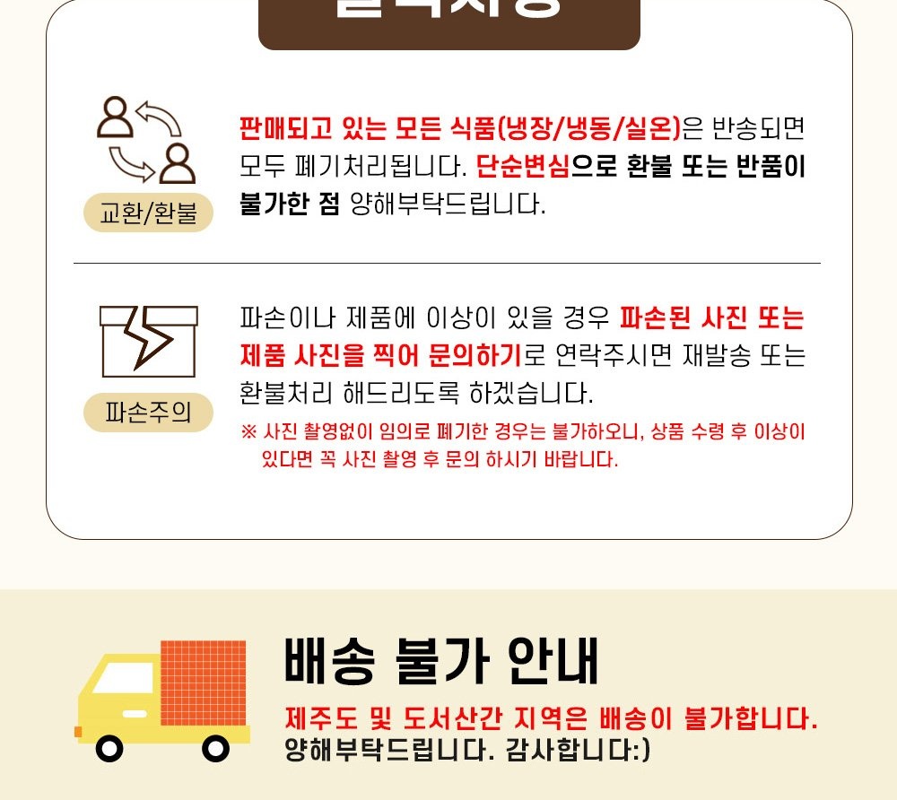 상품 이미지 10