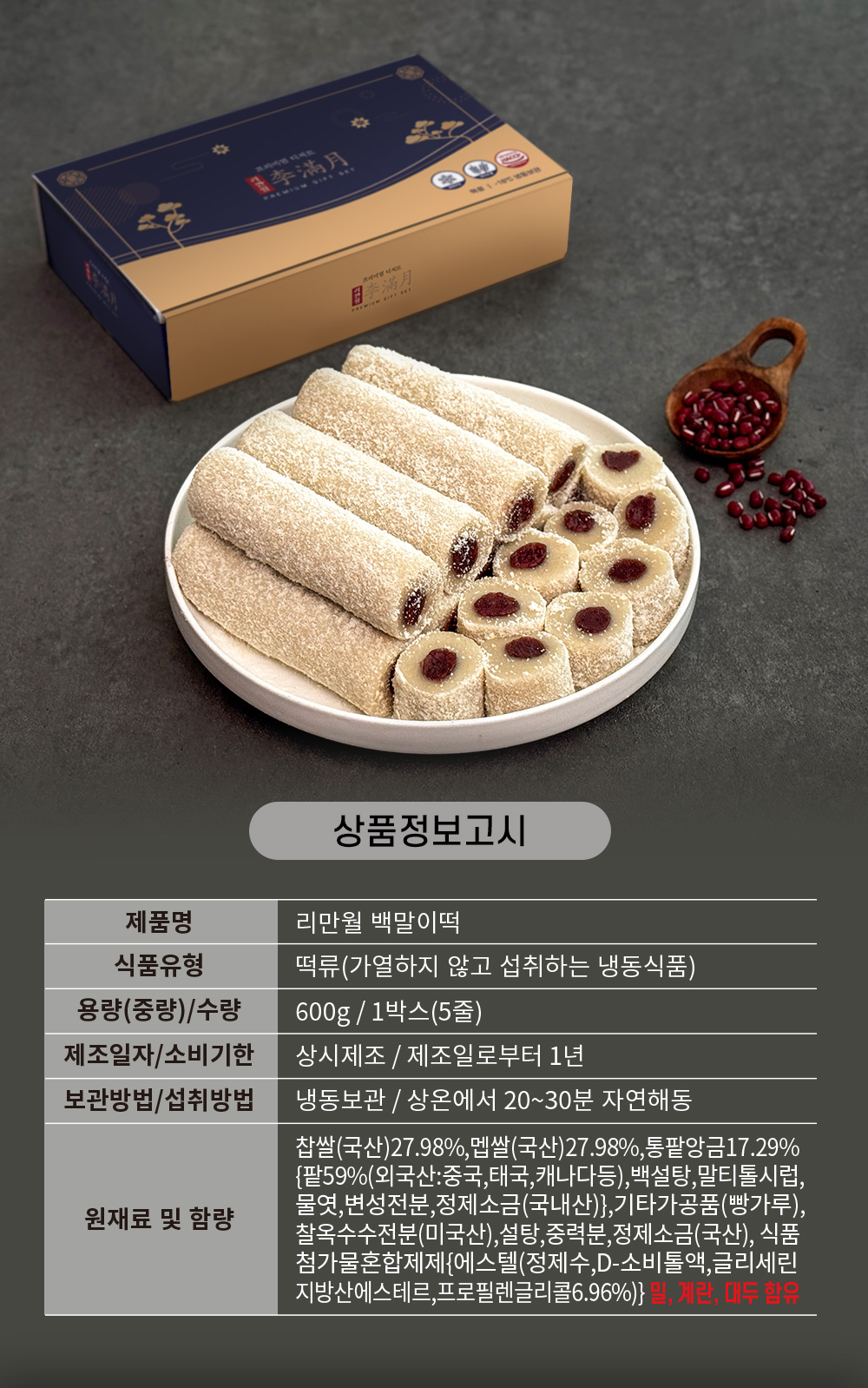 상품 이미지 17