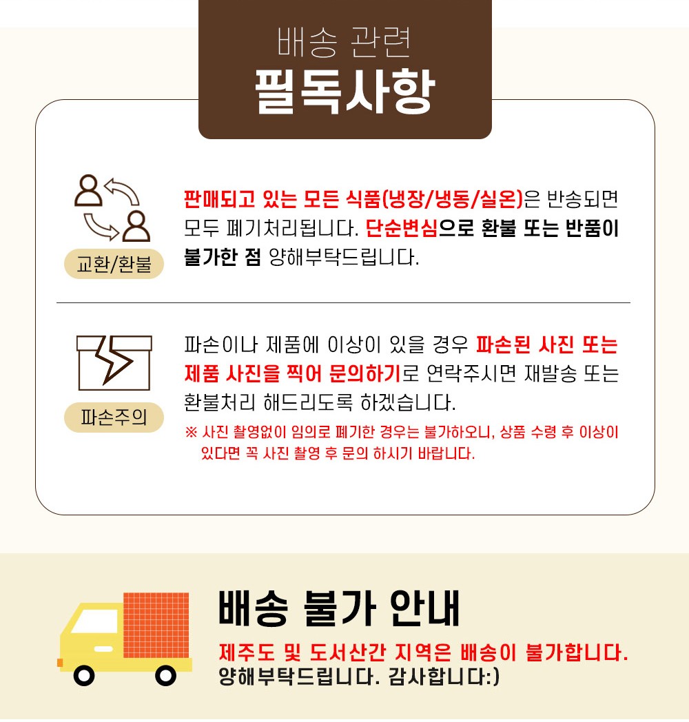 상품 이미지 30