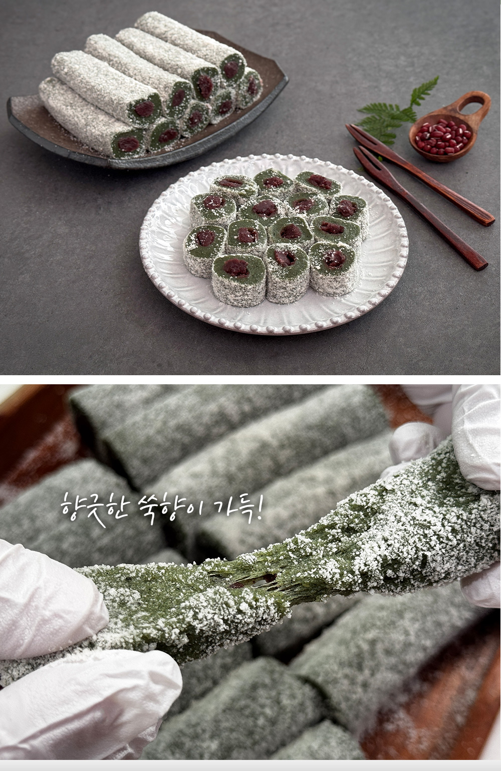 상품 이미지 22
