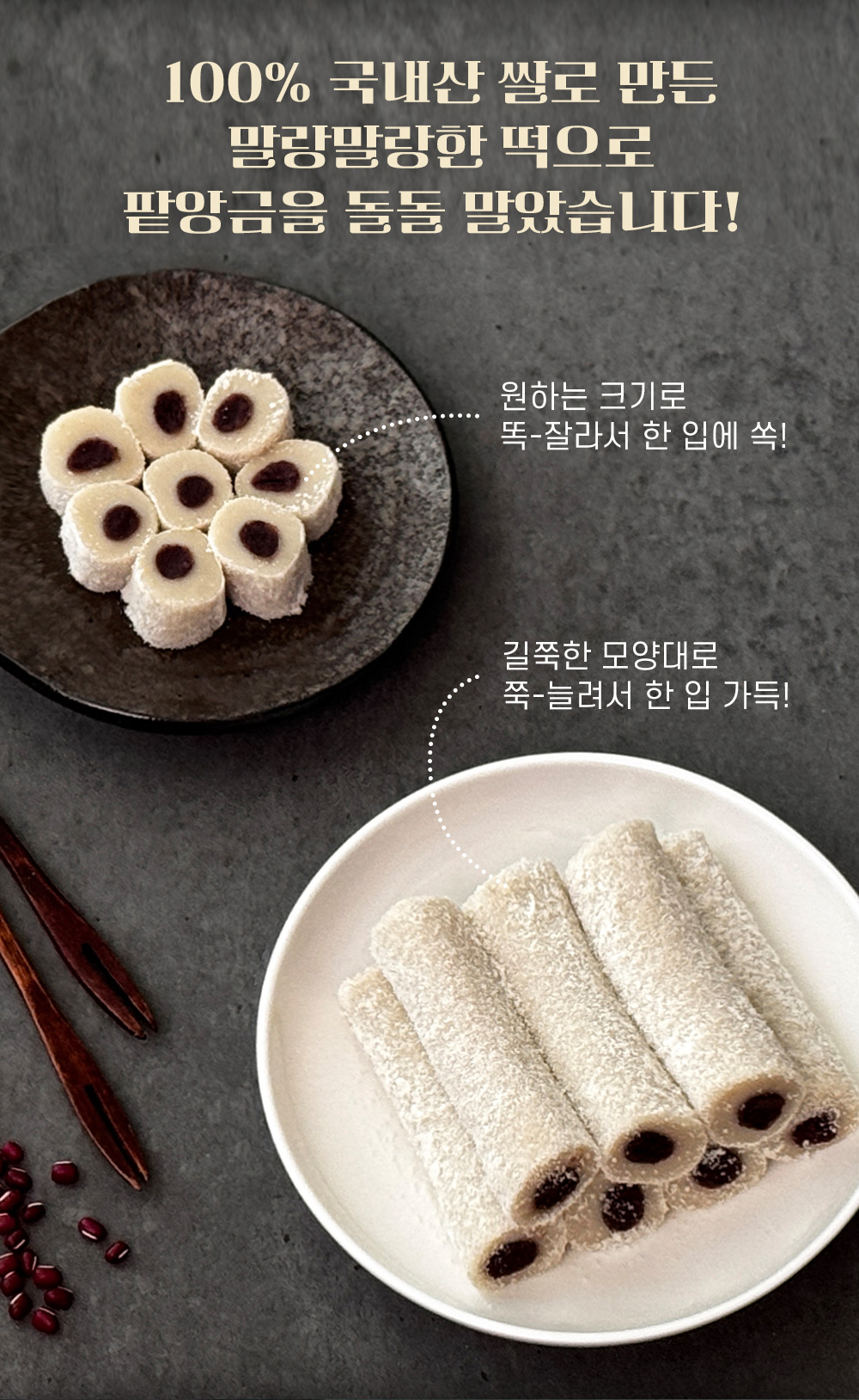 상품 이미지 7