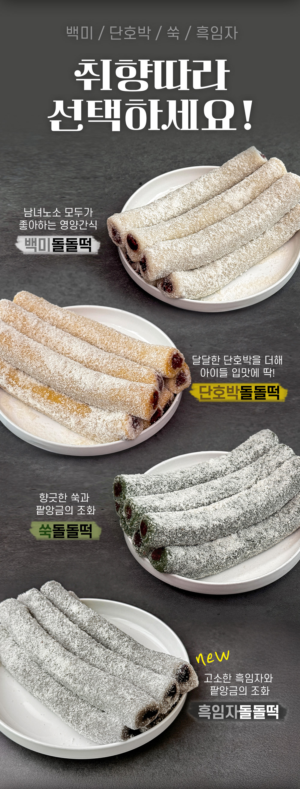 상품 이미지 12