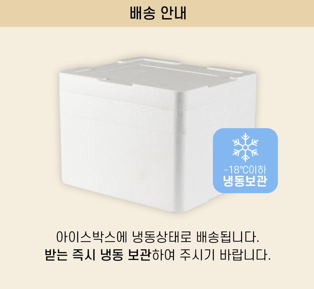 상품 이미지 27