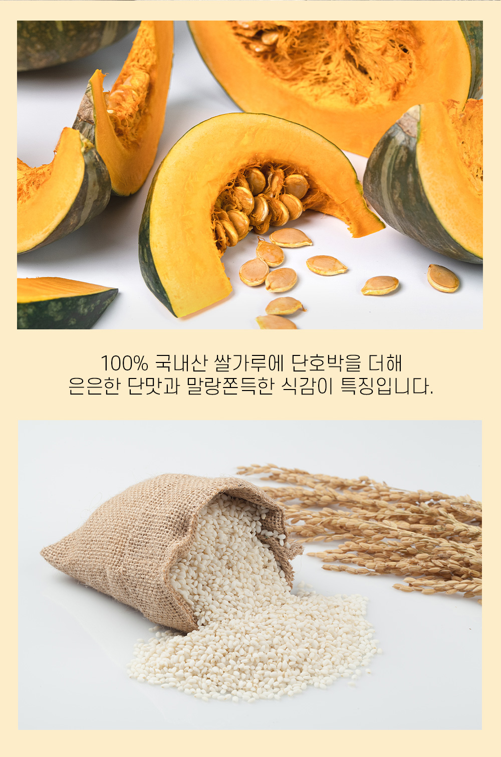 상품 이미지 17
