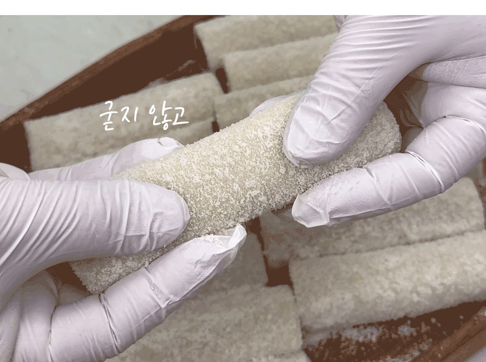 상품 이미지 10
