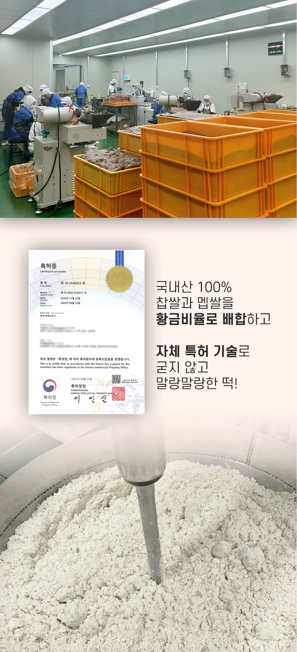 상품 이미지 11