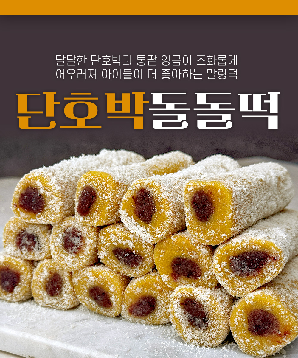 상품 이미지 19
