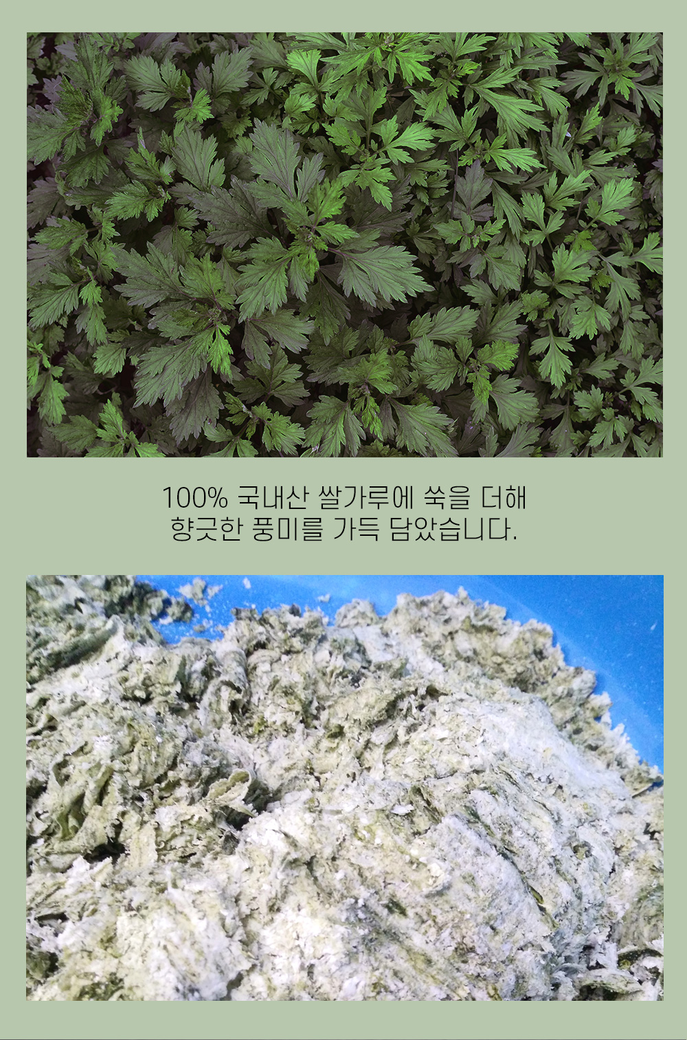 상품 이미지 25