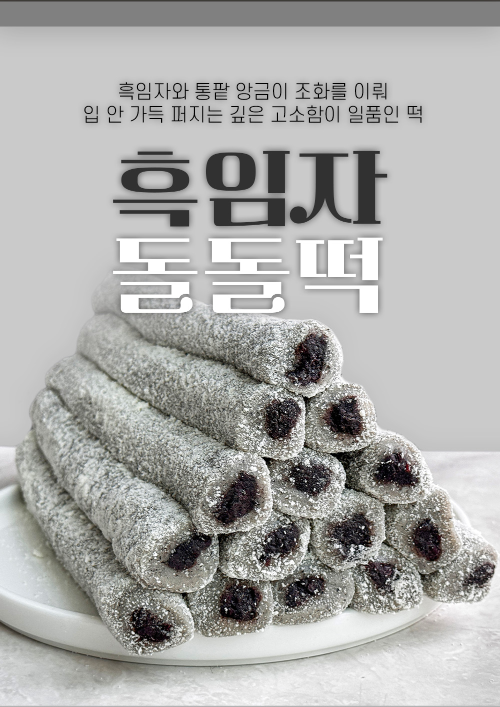 상품 이미지 24