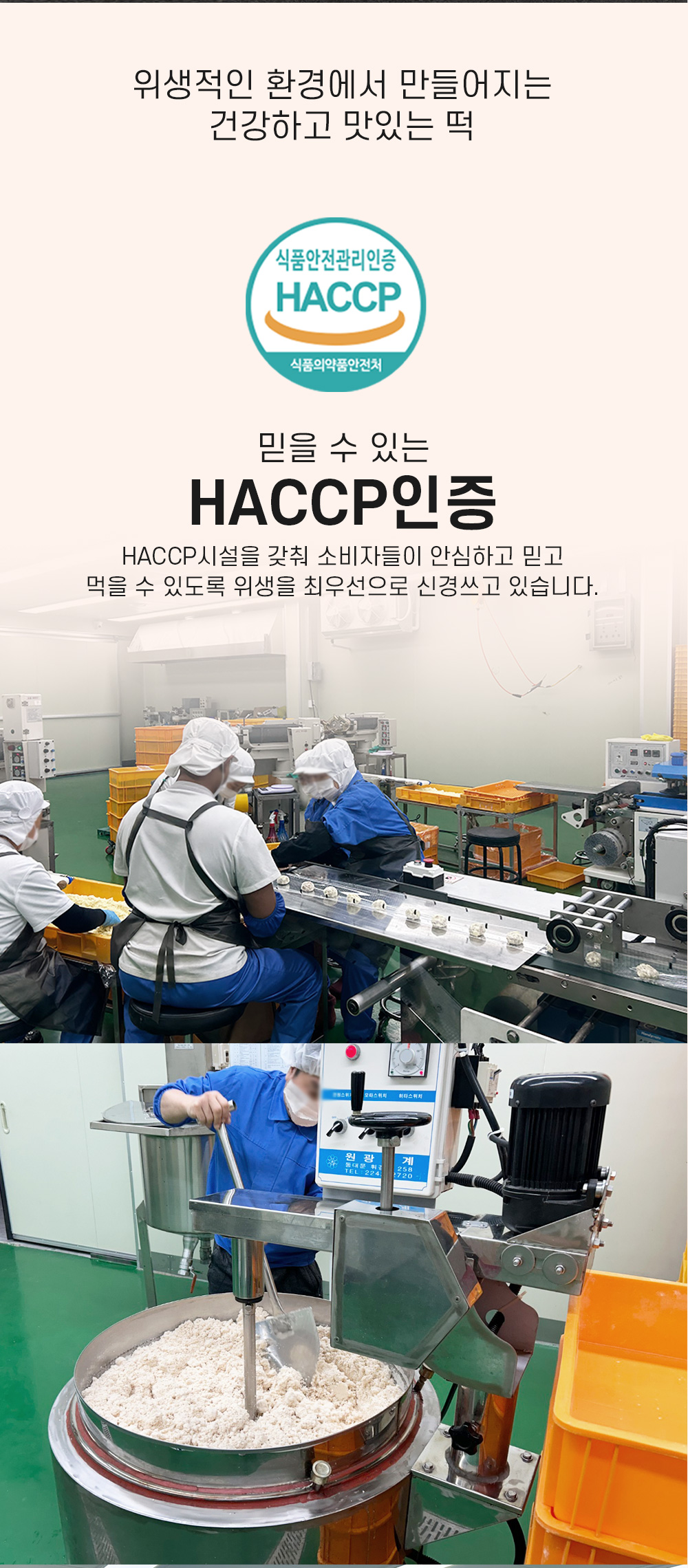 상품 이미지 7