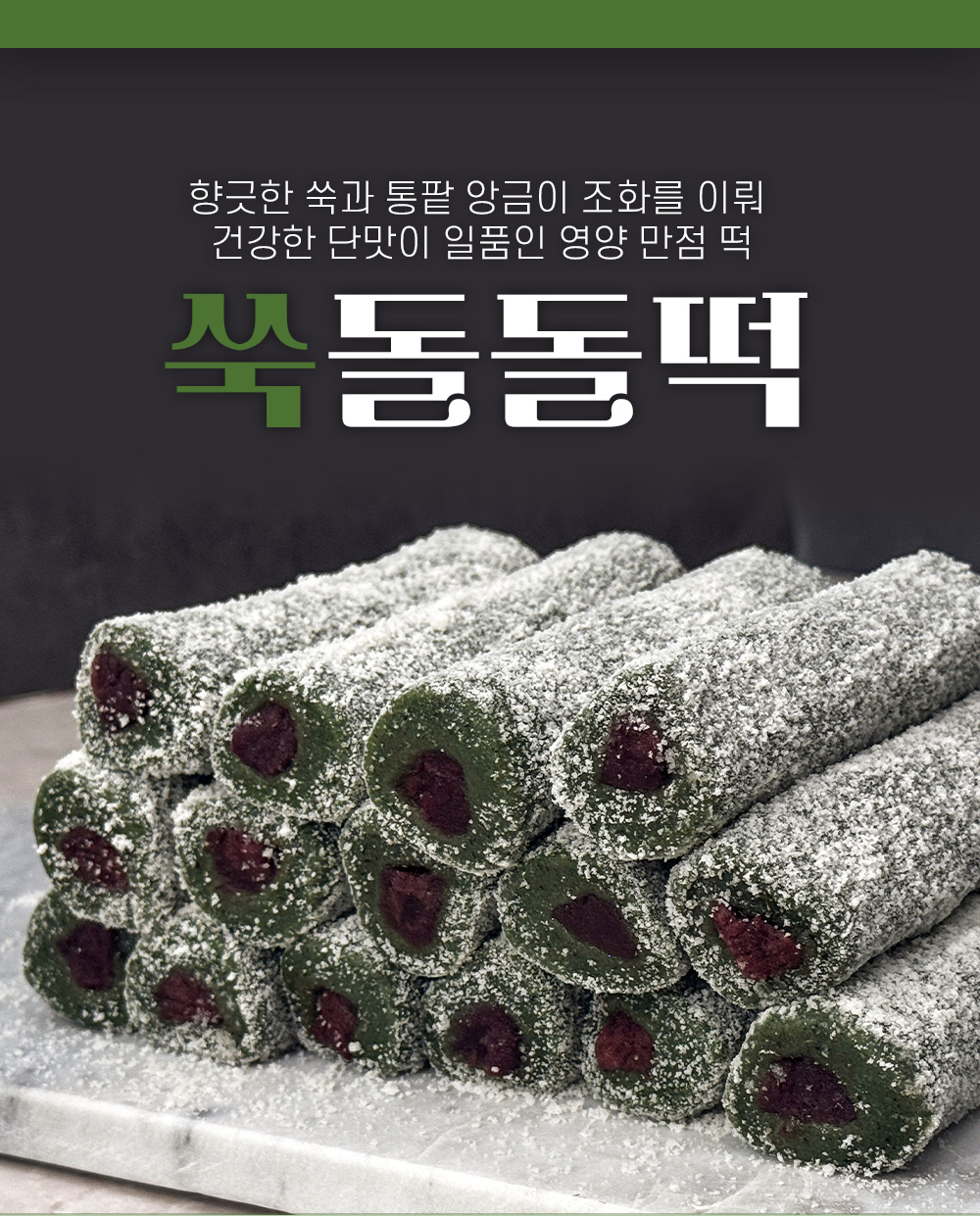 상품 이미지 21