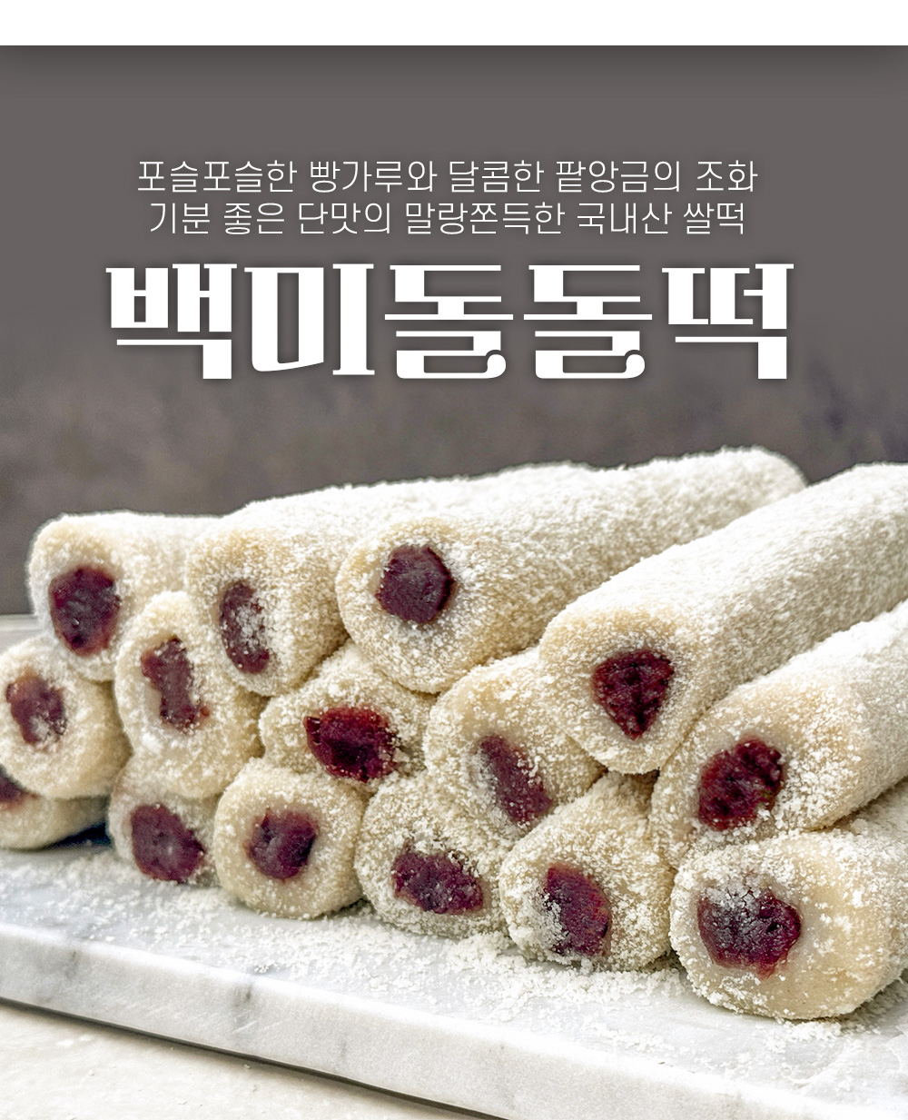 상품 이미지 15