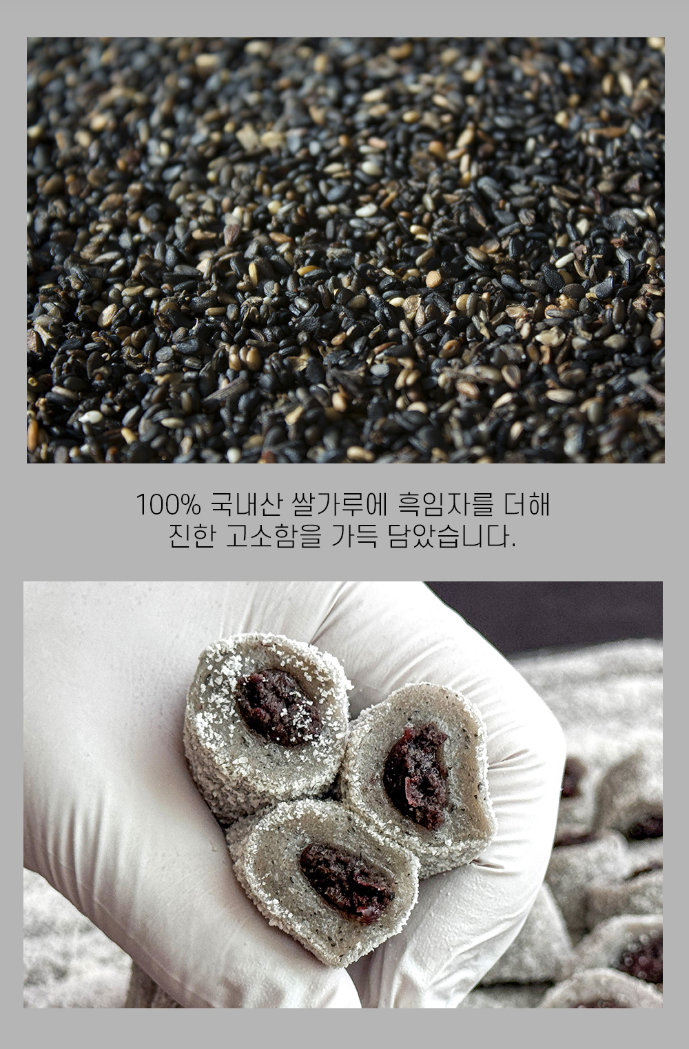 상품 이미지 25