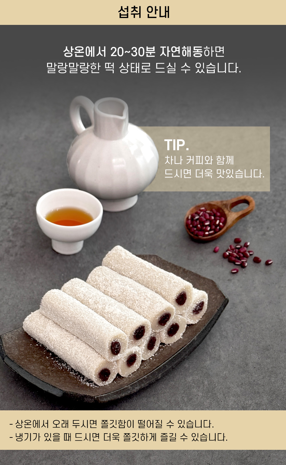 상품 이미지 31