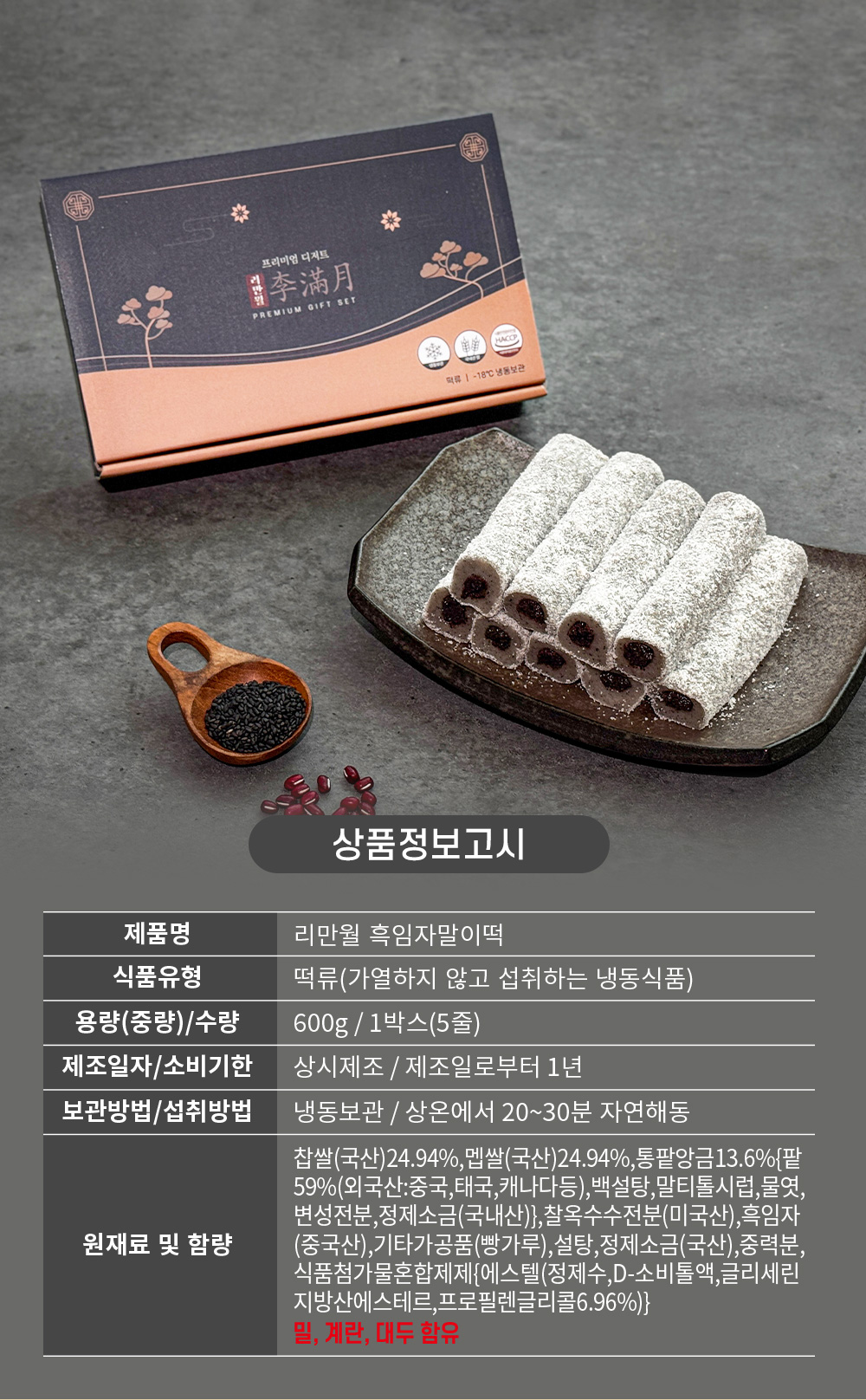 상품 이미지 27