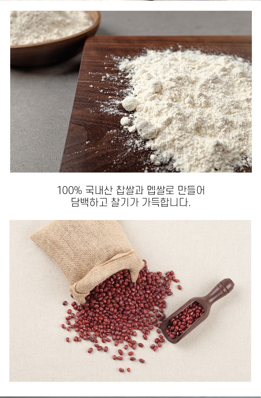 상품 이미지 13